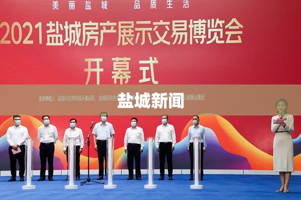 吉林本土病例增加，吉林本土病例持续增加