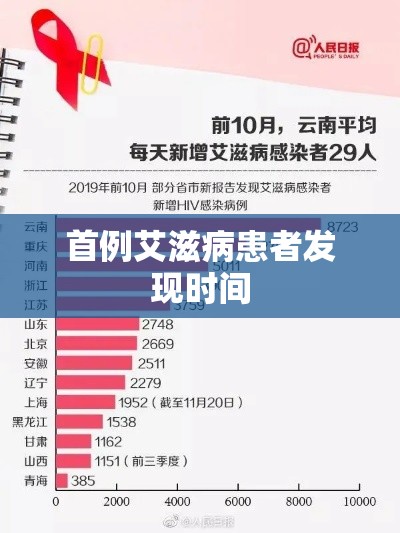 冬奥会发布吉祥物图片，冬奥会吉祥物官方图片正式发布