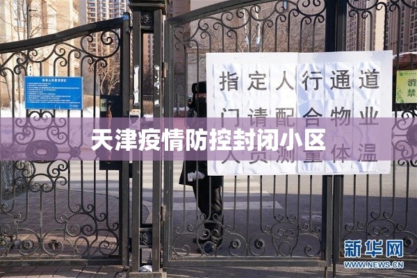 秒懂教程“微信链接玩金花房卡在哪里购买”链接房卡在哪里获取