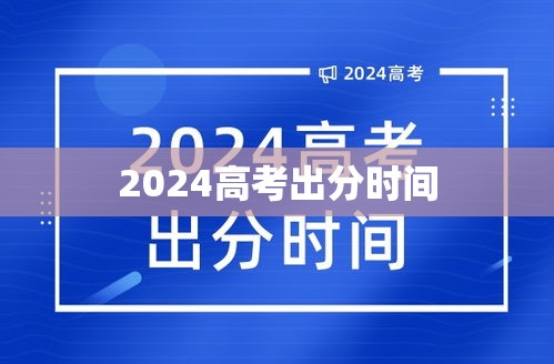 北京34例感染者详情，北京新增34例感染者详情通报