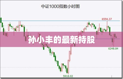 冬奥会发布吉祥物图片，冬奥会吉祥物官方图片正式发布