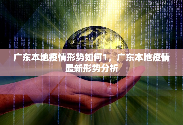 宁波不再开展常态化核酸检测了吗，宁波不再开展常态化核酸检测了吗？