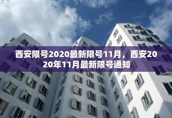 北京四纪坛感染科，北京四纪坛医院感染科