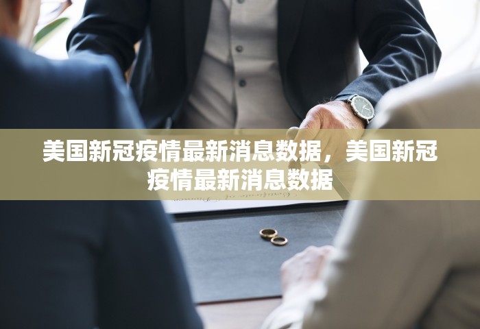 宁波不再开展常态化核酸检测，宁波宣布不再开展常态化核酸检测