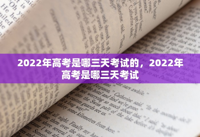 潍坊市疫情最新消息，潍坊市疫情最新消息