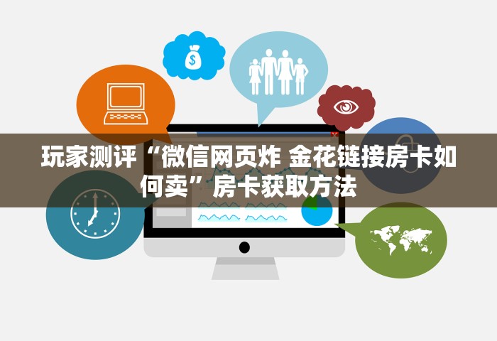 浙江台州发现1例本土无症状，浙江台州发现1例本土无症状