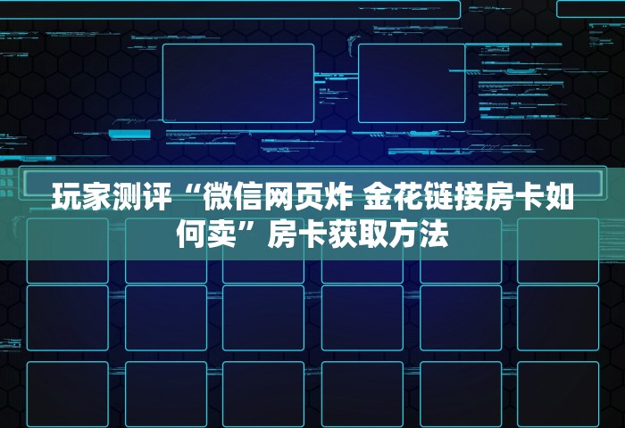 截至28日17时南京共排查出4例阳性，南京共排查出4例阳性