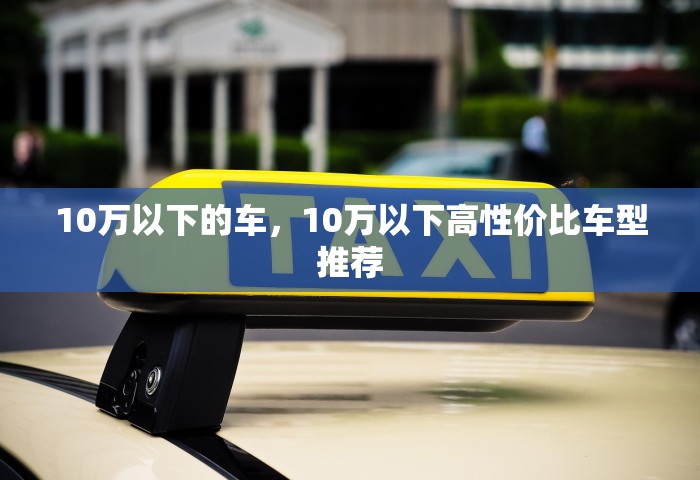 分享一下“玩炸 金花怎么创建房间”详细房卡使用教程-哔哩哔哩