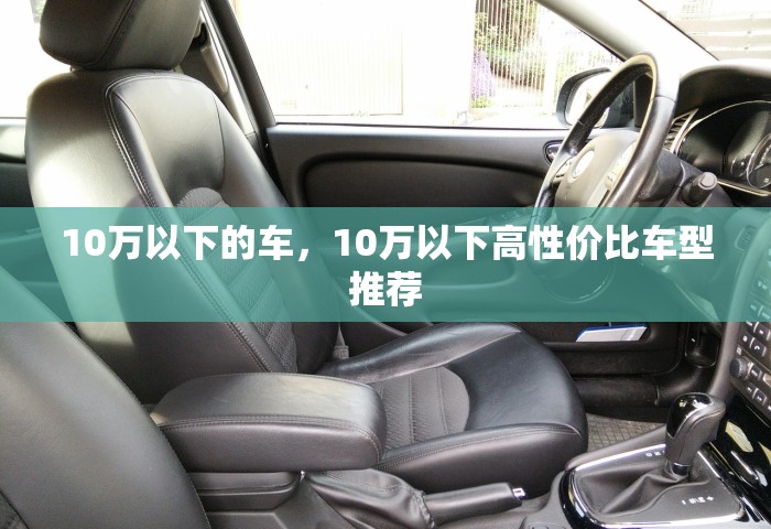大兴疫情与顺义疫情无关联，北京大兴与顺义疫情无关联