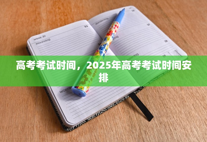 北京朝阳区出现疑似病例	，北京朝阳区发现一例疑似病例