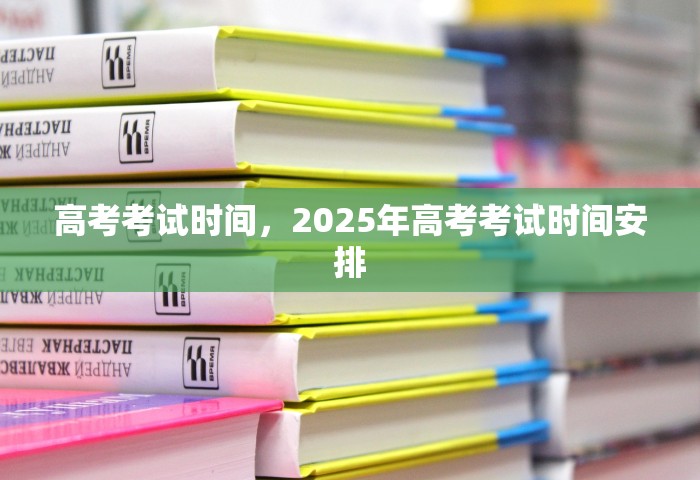 吉林省昨日增本土确诊19例，吉林省昨日新增本土确诊19例