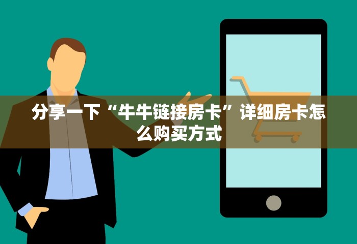 新疆新增的县，新疆新增2个县