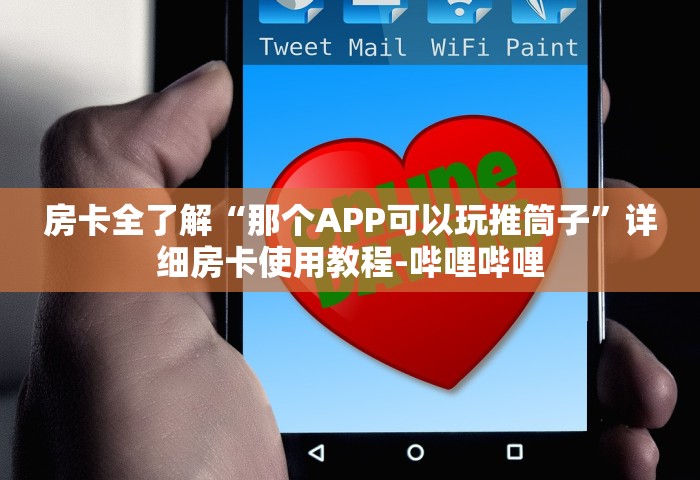 邯郸:1地通报6例阳性!邯郸1地通报6例阳性