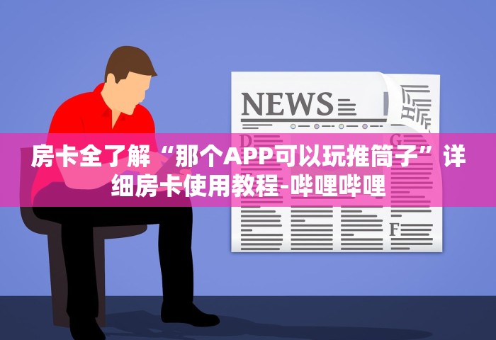 上海新增本土确诊57例 无症状203例，上海新增57例本土确诊	、203例本土无症状感染者