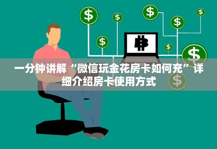 巴彦疫情，巴彦疫情最新通报
