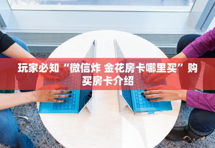 中秋调休安排2021	，2021年中秋节放假调休安排