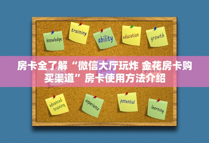 榆乐轩烤鸭店，榆乐轩烤鸭店