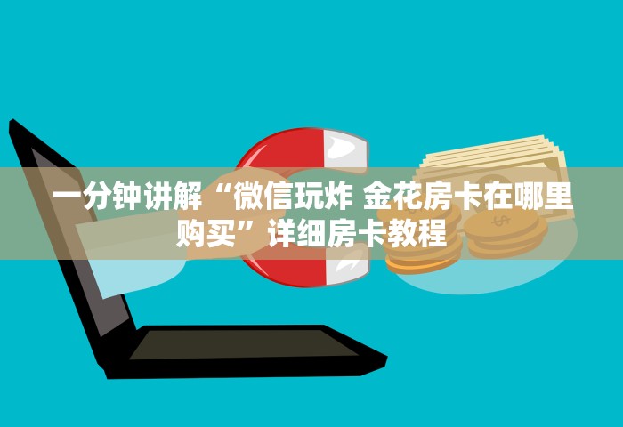 汝州疫情最新消息今天	，汝州疫情最新消息（今日更新）