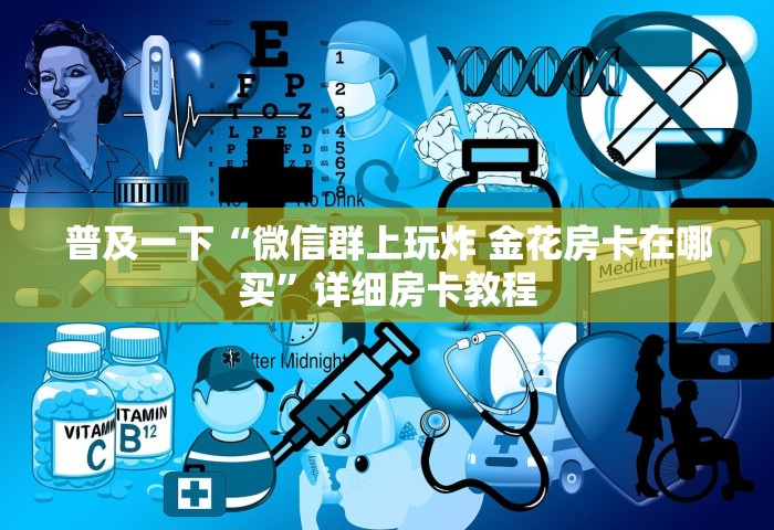 2026年大连疫情最新情况，2026年大连疫情最新情况通报