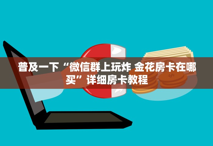 广西新增本土无症状165例，广西新增本土无症状感染者165例