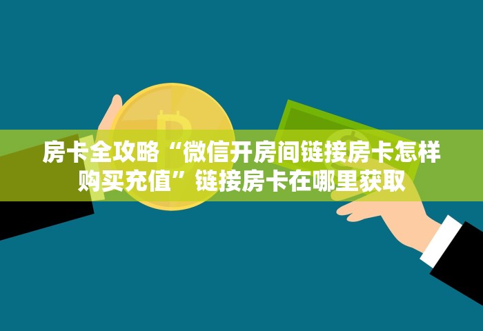 成都二环路限行规定，成都二环路限行规定