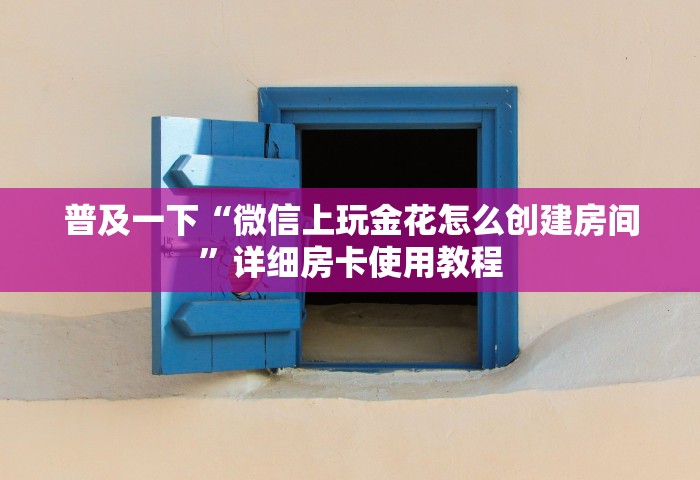 新冠2026疫情消息最新，新冠2026疫情最新消息