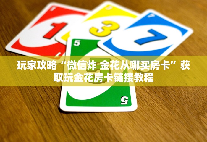 河南多地出现本土疫情最新消息，河南多地新增本土疫情最新通报