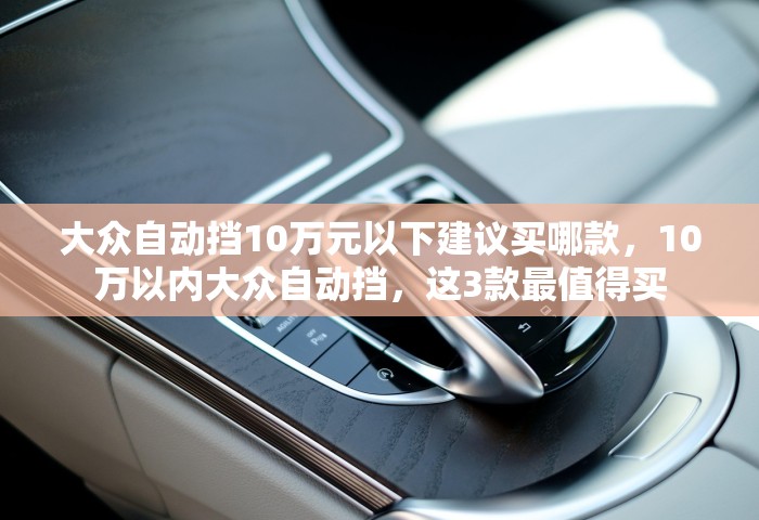一分钟介绍“微信好友玩炸 金花房卡如何充”详细房卡使用教程-哔哩哔哩