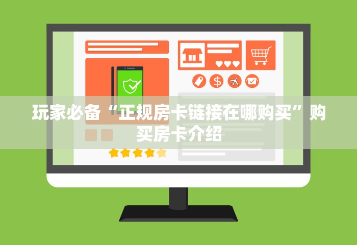 冬奥会什么时候开幕式，2022年北京冬奥会开幕式已于2022年2月4日举行。