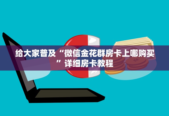 冬奥会什么时候开幕式，2022年北京冬奥会开幕式已于2022年2月4日举行。