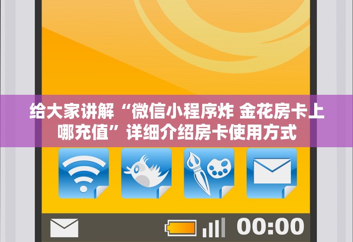 南京报告1例核酸阳性人员名单，南京报告1例核酸阳性人员