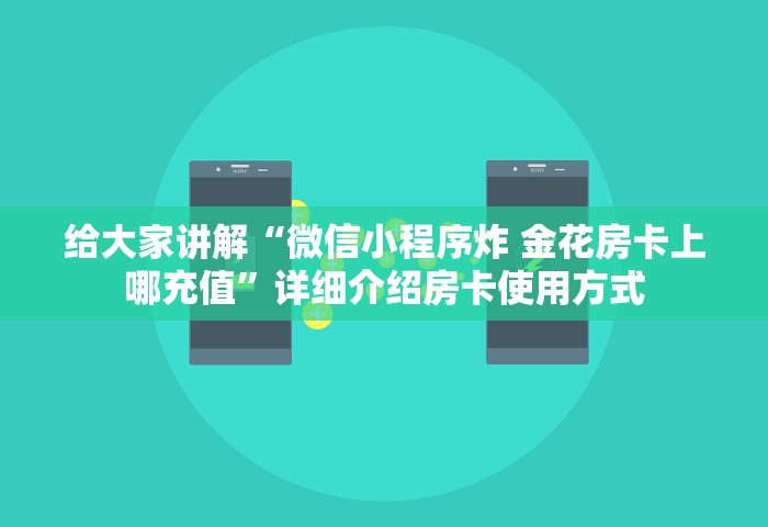 全国统一取消做核酸检测	，全国统一取消核酸检测