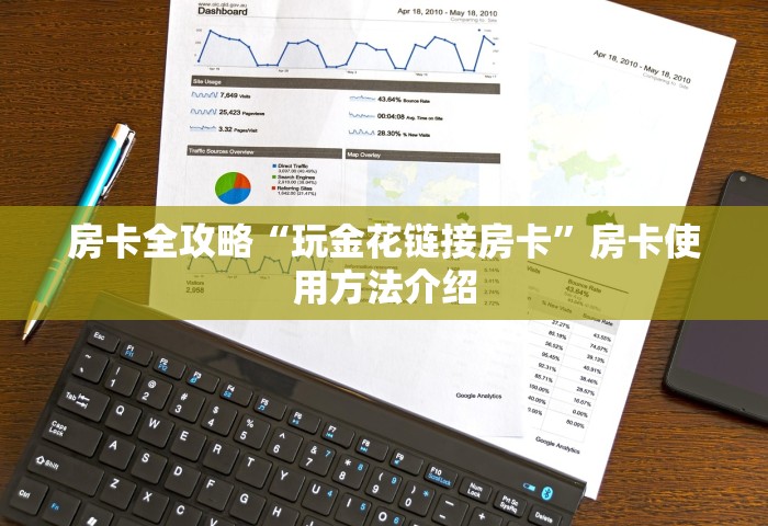 西安解封最新消息今天，西安解封最新消息今天