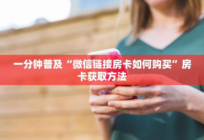 南京报告1例核酸阳性人员名单，南京报告1例核酸阳性人员