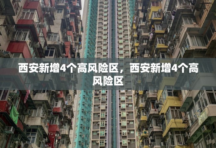 一分钟普及“微信群链接房卡从哪充值	”获取玩金花房卡链接教程