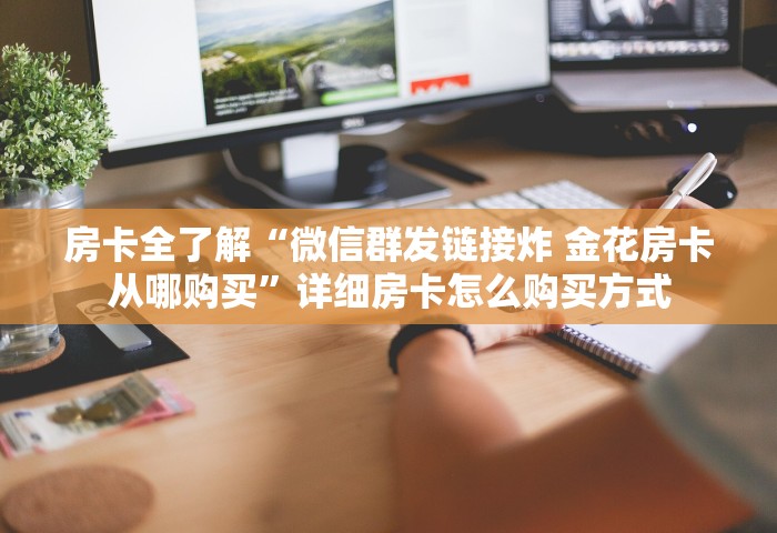 成都市新冠疫情最新情况，成都新冠疫情最新情况通报