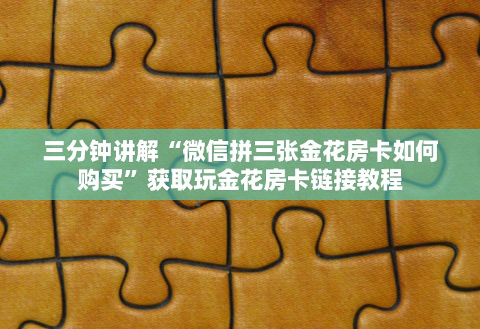 石家庄限行规定最新消息，石家庄限行规定最新消息（2026年）