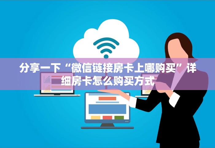 全国统一取消做核酸检测，全国统一取消核酸检测