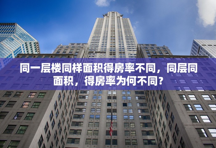 秒懂教程“微信好友开房打牛牛App	”详细房卡使用教程