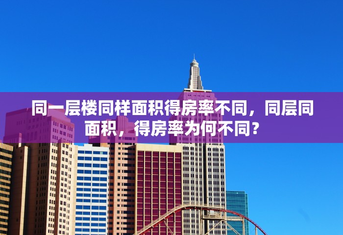 一分钟普及“微信群炸 金花链接房间怎么开	”详细房卡使用教程