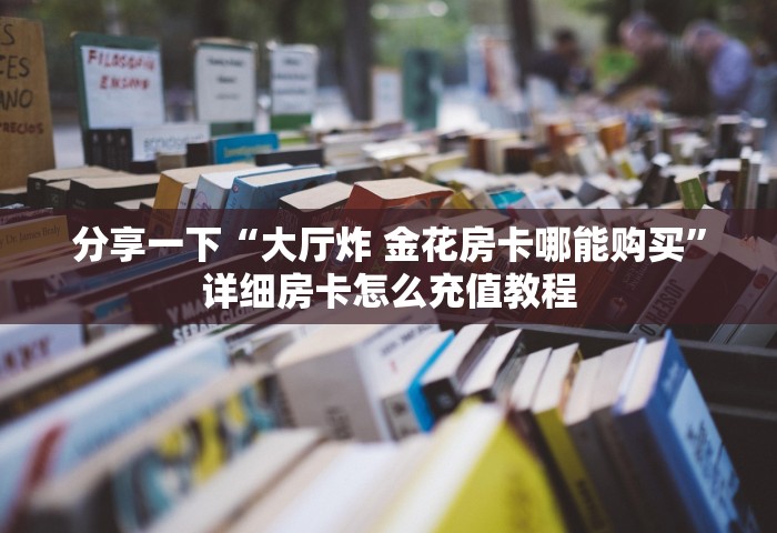 通州疫情，北京通州疫情最新通报