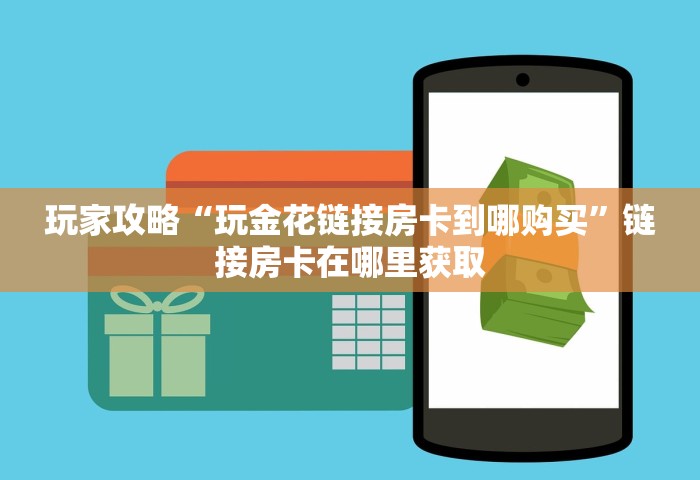 广州东莞最新疫情	，广州东莞最新疫情通报