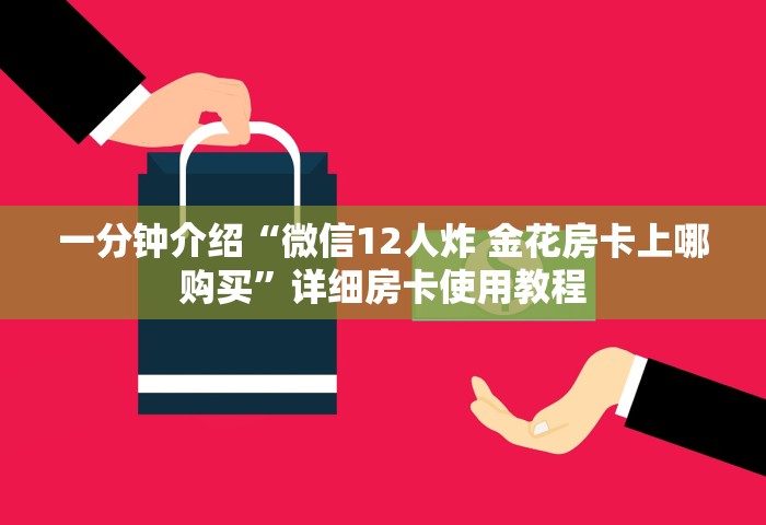 八仙是指哪八仙其中的一位，八仙中的一位是谁