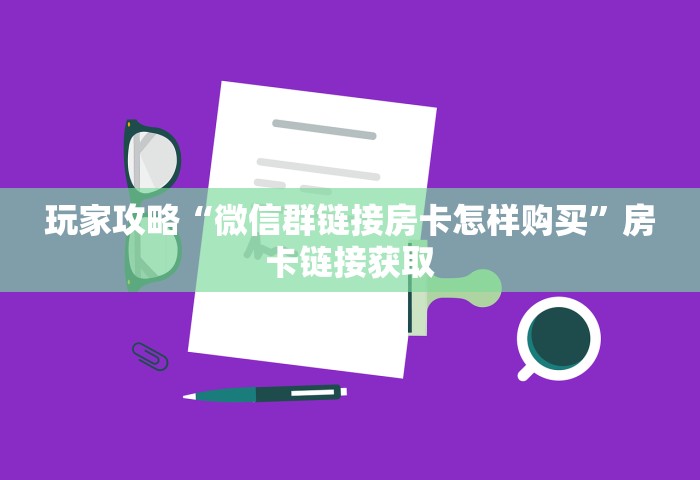 上海新增2例社会面确诊，上海新增2例社会面确诊
