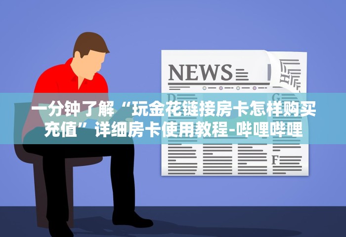 广东新增13例本土无症状病例，广东新增13例本土无症状