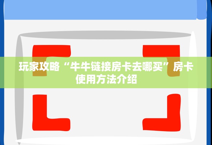 石家庄一家5口确诊 有人去过婚宴	，石家庄一家5口确诊，有人曾参加婚宴