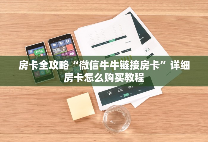 国家对核酸检测报告作假是怎么处理的，国家卫健委	，对核酸检测造假行为零容忍，发现一起查处一起