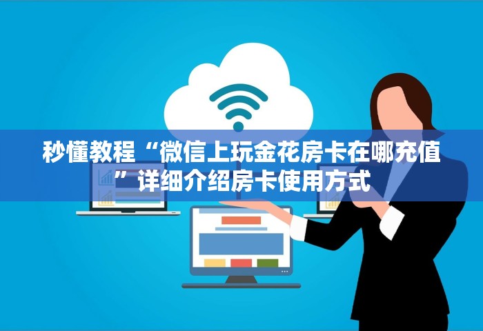 春节返乡最新政策，春节返乡最新政策来了