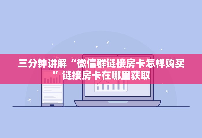 吉林网疫情，吉林网疫情最新通报