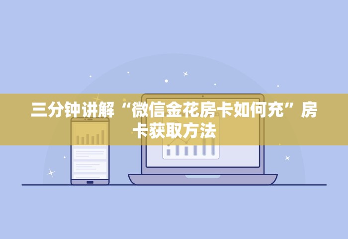 河南 疫情防控 拉苹果去武汉的小伙	，河南小伙拉苹果赴武汉支援疫情防控